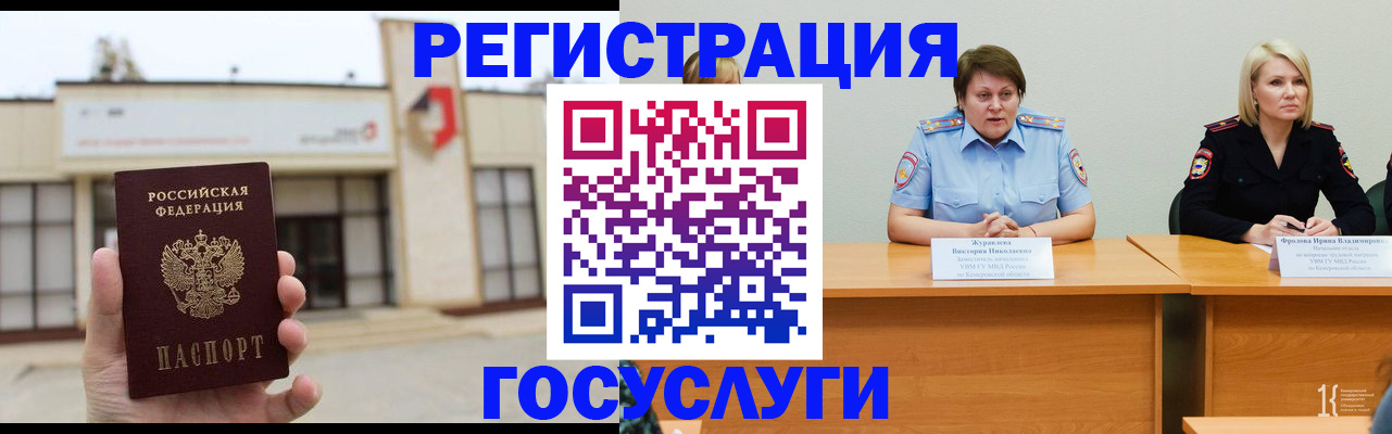 пропишу в квартире в Лодейном Поле